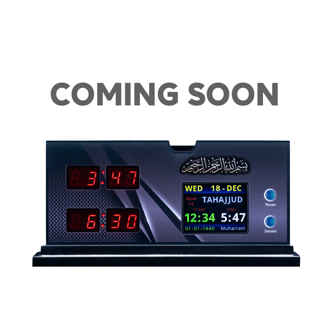 Azan Clock - Table Top Model