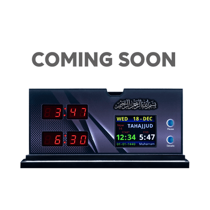Azan Clock - Table Top Model