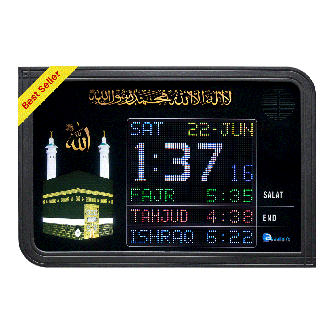 Azan Clock P3-C14 Makkah