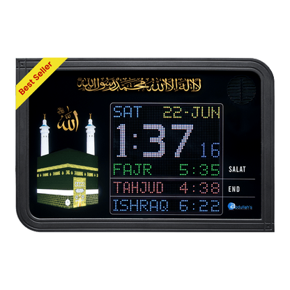 Azan Clock P3-C14 Makkah