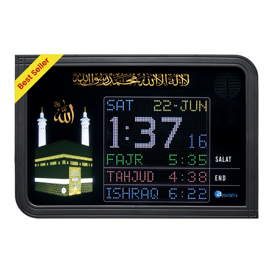Azan Clock P3-C14 Makkah
