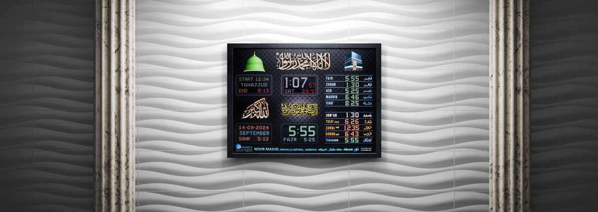 abdullahs.in – Abdullahs