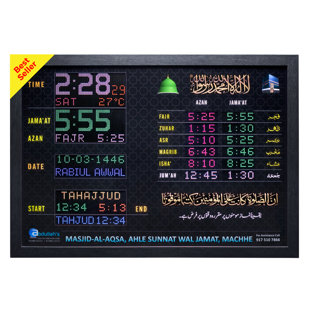 P4-i15 A - Salaah Time Indicator