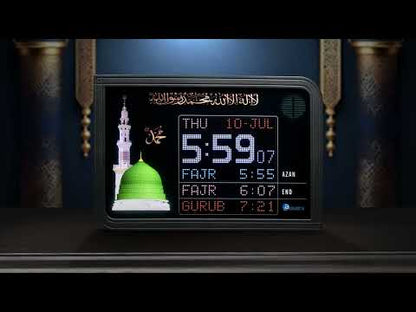 Azan Clock P3-C5 Ayatul Kursi